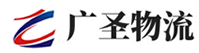 泉州到平城区物流公司